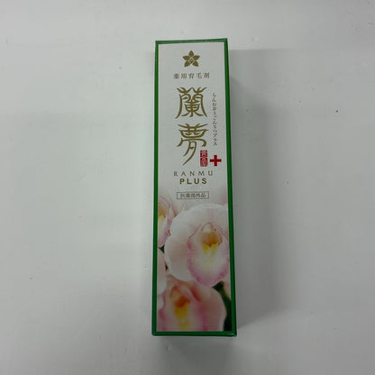 C99P 蘭夢 黄金率+ 100ml