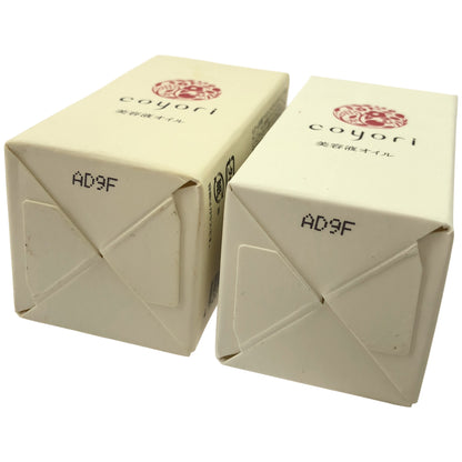Z000 coyori 美容液オイルC1 20mL 計2本セット　ラスト1点！