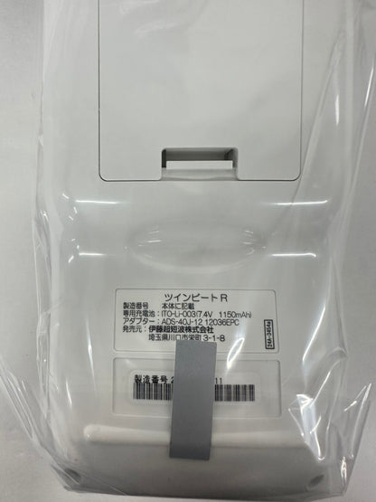 CK06 D 伊藤超短波 ツインビートR 電子運動器・美容器