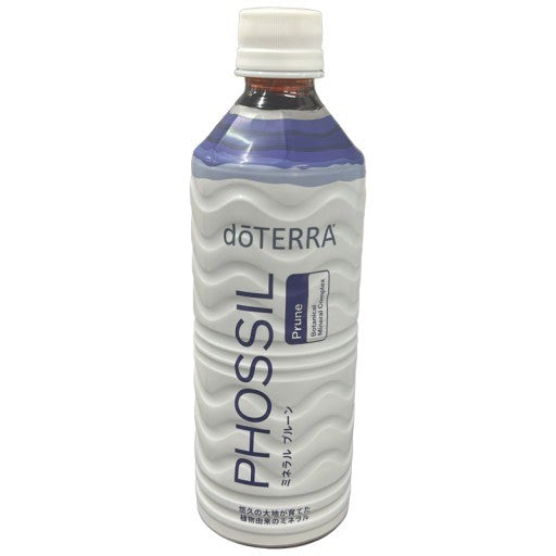 C75U ドテラ doTERRA PHOSSIL ミネラル プルーン 550mL ●賞味期限：2026/12～