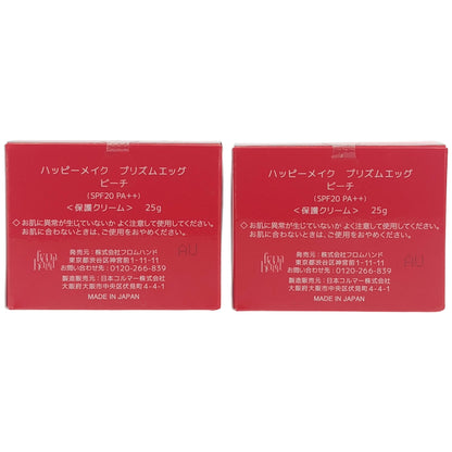 Z000 ハッピーメイク プリズムエッグ ピーチ 2個セット　ラスト1点！