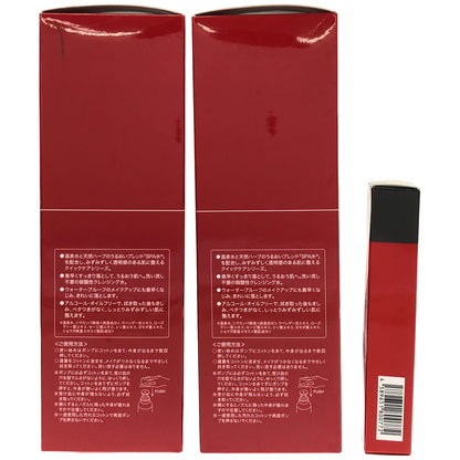 Z000 江原道 クレンジングウォーター 500mL ２本 & マイファンスィー メイクアップ カラーベース パールホワイト 25g 計３個セット　ラスト1点！