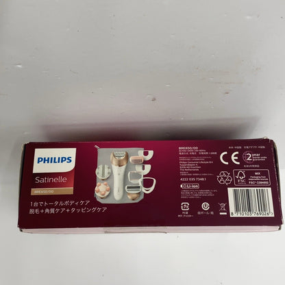C90U D Philips　フィリップス 脱毛器 サティネル プレステージ(Satinelle Prestige) ピンク BRE650/00