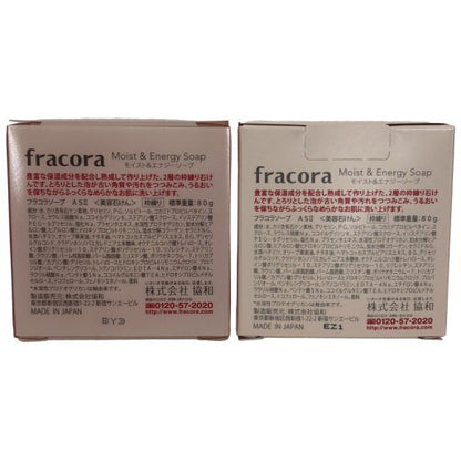 C003 K fracora　フラコラ　モイスト＆エナジーソープ＜美容石けん＞　80g　2個セット