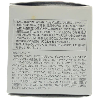 Z000 ASTALIFT　アスタリフト ホワイト ジェリー アクアリスタ 60g レフィル　ラスト1点！