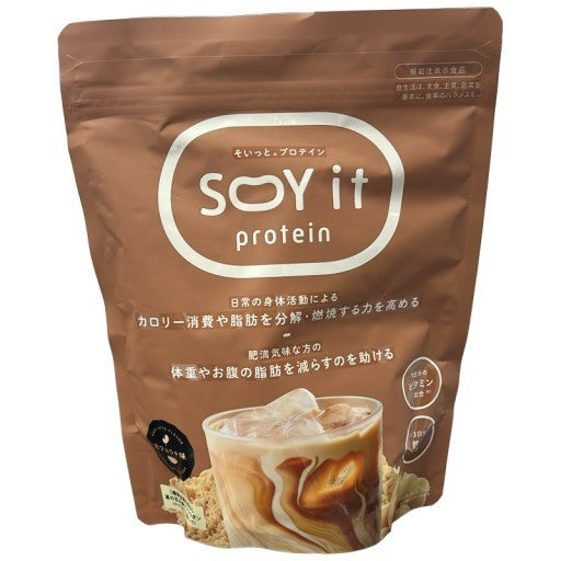 CS20 K ファンファレ SOY it protein そいっとプロテイン 150g カフェラテ味●賞味期限：2027/01～