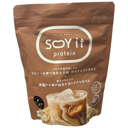 CS20 K ファンファレ SOY it protein そいっとプロテイン 150g カフェラテ味●賞味期限：2027/01～