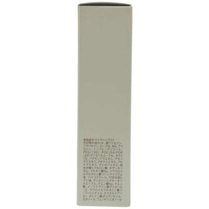 Z000 DECENCIA ディセンシア リンクル O/L コンセントレート 30ml　ラスト1点！