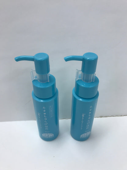 C246 チュラコス ネオ＊ちゅらびはだ 50ml 2本セット