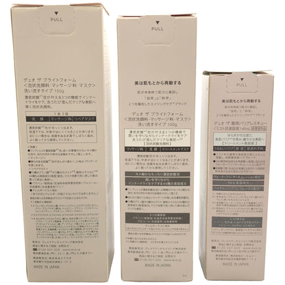 Z000 デュオ ザ ブライトフォーム 150g & 100g & ザ 薬用バリアレスキュー 45mL 計3点セット　ラスト1点！