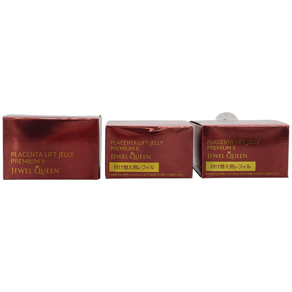 Z000 ジュエルクイーン PLP2 50g 1個 & PLP2 付け替え用 50g 2個 計3点セット　ラスト1点！