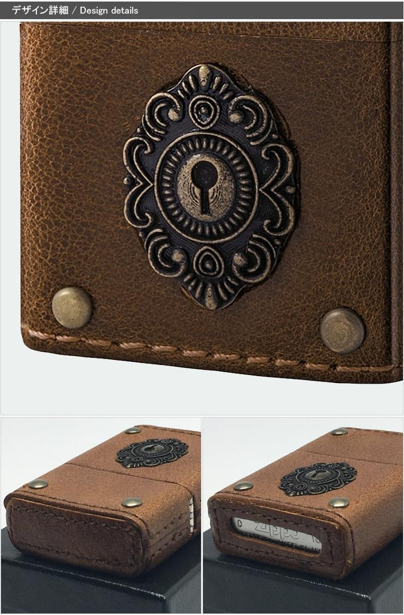 ZIPPO ジッポー ライター 革巻キーホール BN 2-50a ヌメ革 吟スリレザー 鍵穴 茶色ブラウン アンティーク クラッシック おしゃれ 80071