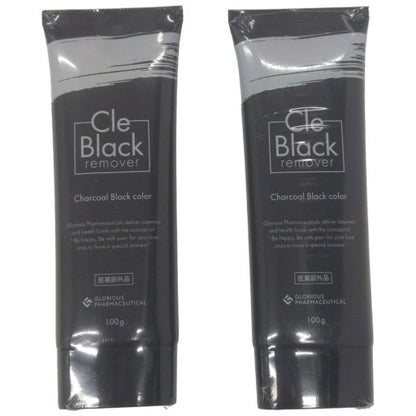 C792 K ★クレ ブラックリムーバー 除毛クリーム ごっそり 保湿 メンズ 100g 2個セット　I