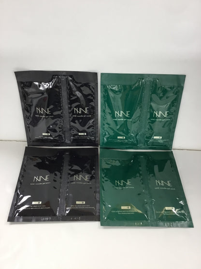 C008 K NNE　ニードル炭酸パックG×2点・ニードル炭酸パックB×2点　計4点セット