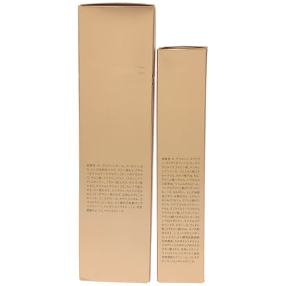 Z000 ベルクアージュ モイスチャー&バランシング ローション 120ml & エンリッチ クリーム 45g 計2本セット　ラスト1点！