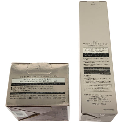 Z000 デュオ ザ コンディショニングローション 150mL & ザ クリームb 30g 2個セット