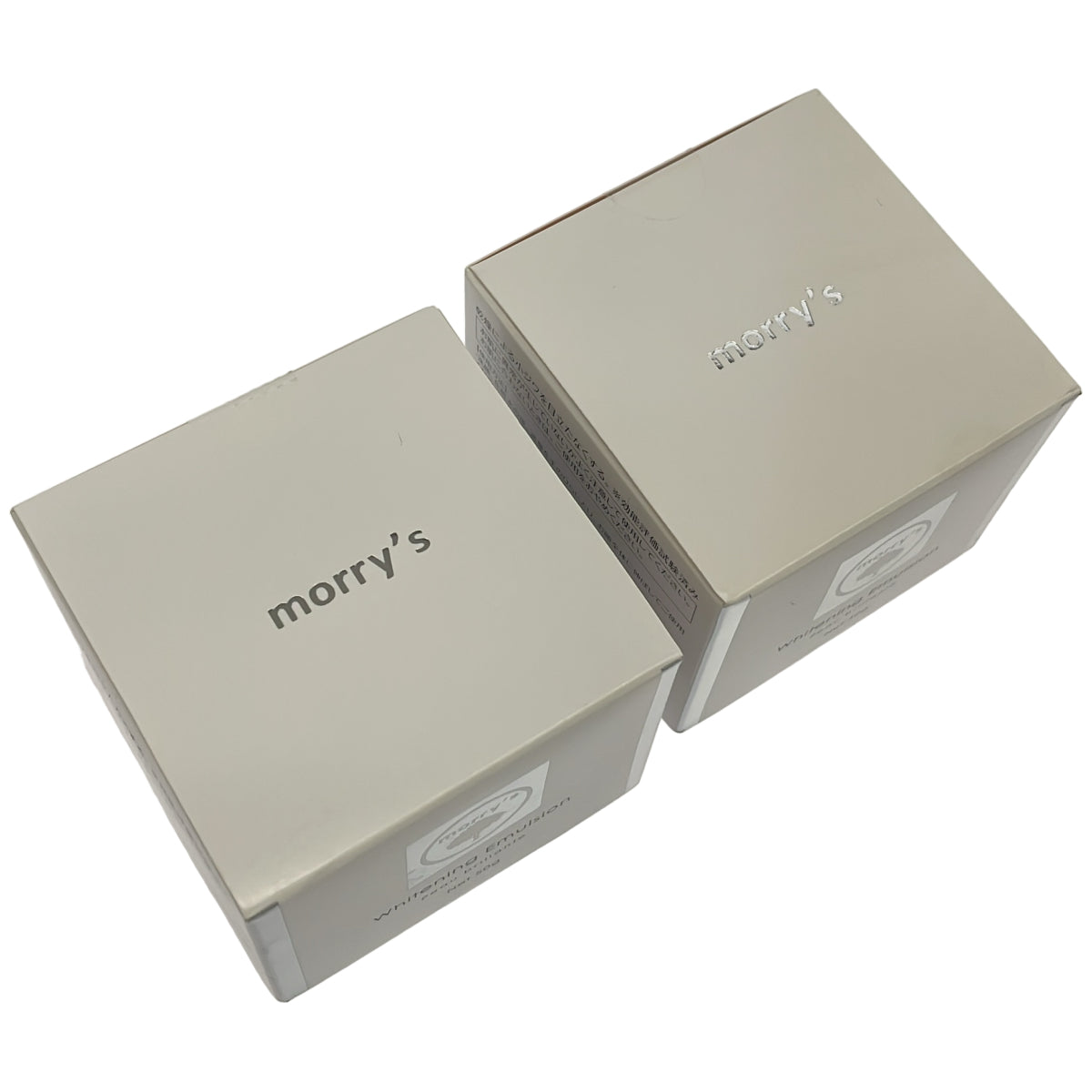 Z000 モリーズ 薬用ホワイトニングエマルジョン 50g 計2個セット　ラスト1点！