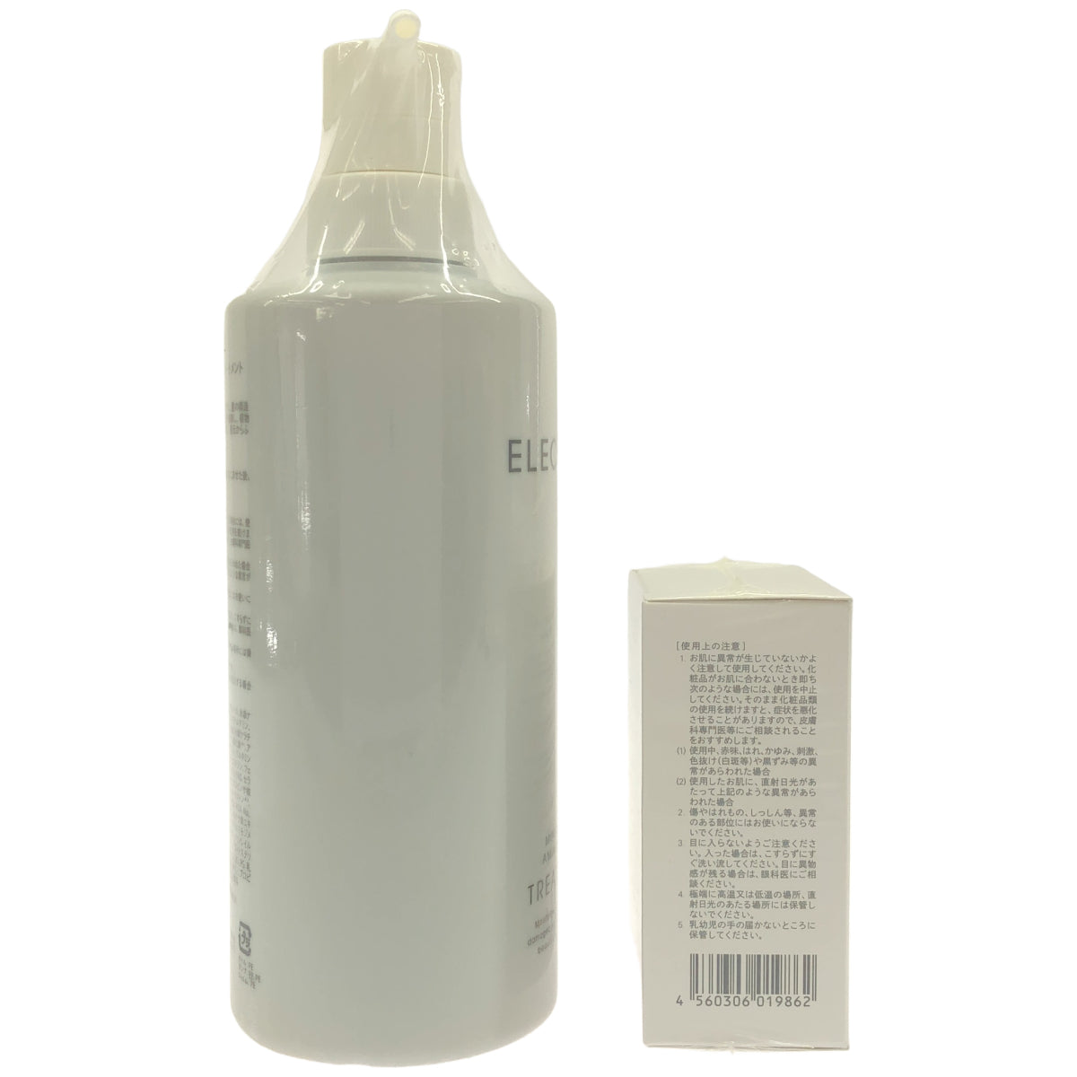 Z000 エレクトーレ ミネラルオーレ アミノリペアトリートメント 500mL & ソープ 90g 計2個セット　ラスト1点！