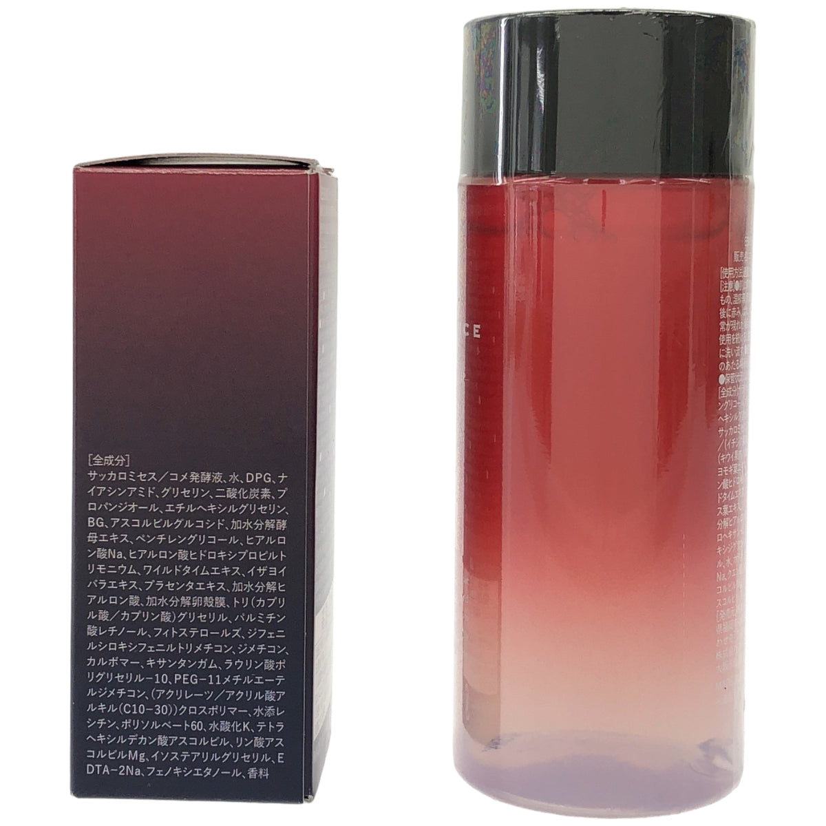 Z000 ESIENCE ナノディープローション 120mL & ナノシープセラム 22g 2個セット