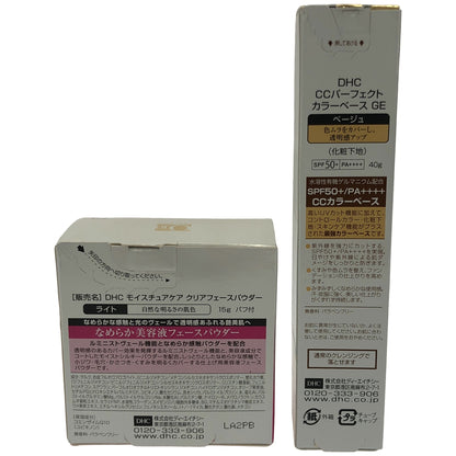 Z000 DHC CCパーフェクト カラーベース GE 40g & モイスチュアケア クリアフェースパウダー 15g 2個セット