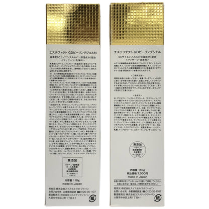 Z000 エステファクト GD ピーリングジェル 110g & GD ピーリングジェル N 110g 計2本セット　ラスト1点！