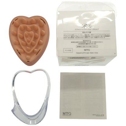 Z000 リファハートブラシ フォースカルプ/ReFa HEART BRUSH for SCALP（マットロゼ）　ラスト1点！