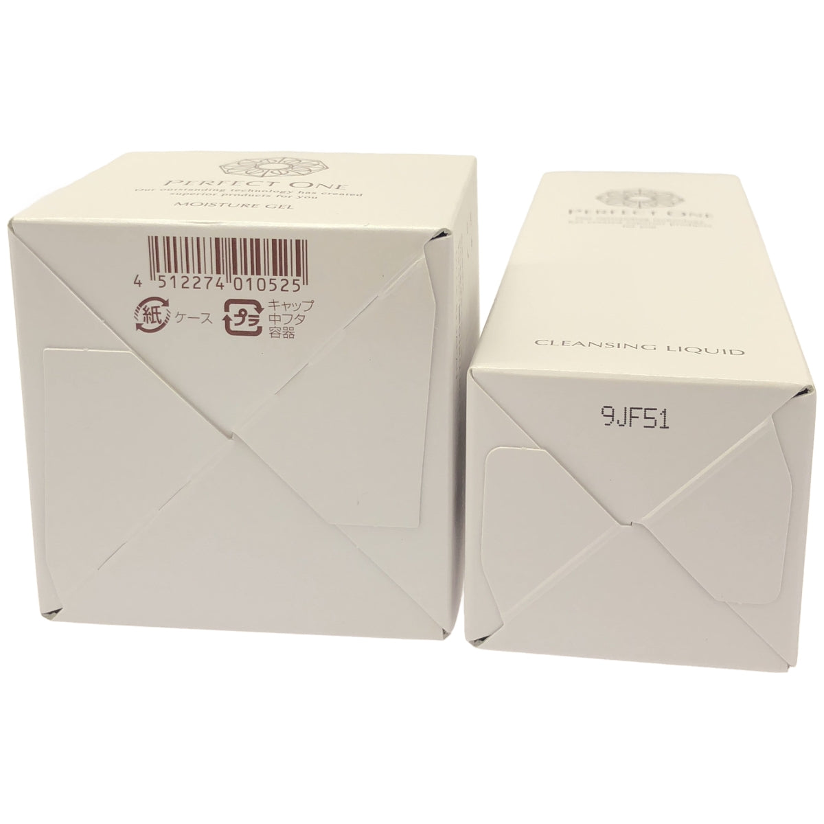 Z000 パーフェクトワン クレンジングリキッド 150mL & モイスチャージェル 75g 2個セット