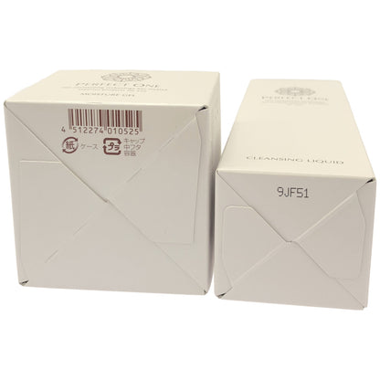 Z000 パーフェクトワン クレンジングリキッド 150mL & モイスチャージェル 75g 2個セット