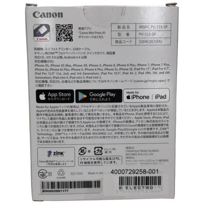 C904 Canon スマホプリンター iNSPiC PV-123-SP  ピンク