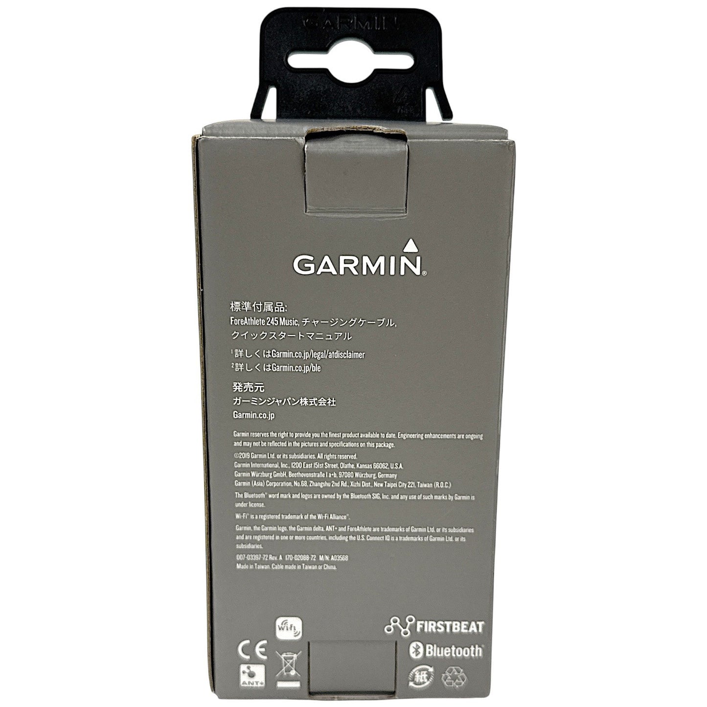 CG57 GARMIN ガーミン ForeAthlete 245 Music ミュージックプレイヤー内臓GPSウォッチ