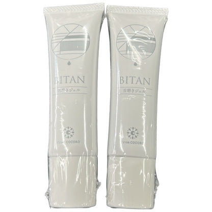 CT12 K BITAN ビタン 舌磨きジェル 30g 2個セット