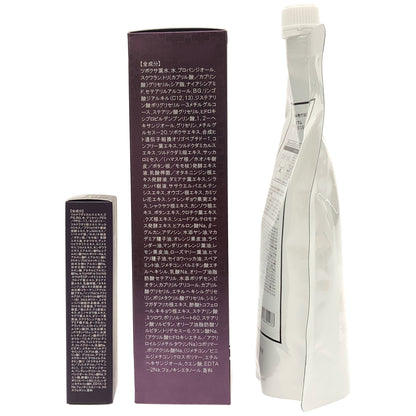 Z000 サイムダン プレミアム CICAフェイス&ボディクリーム 250ml & エナジー ミスト 30ml & 他1個 計3個セット