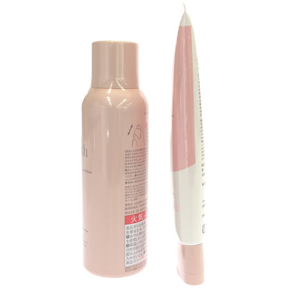 Z000 Yunth 生VCクレンジングクリーム 120g & ホワイト クリアフォーム PVC 120g 2個セット　ラスト1点！