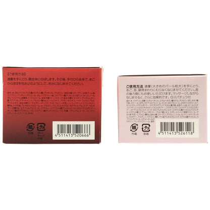 Z000 DHC アスタ C オールインワンジェル 120g & コンセントレートネッククリーム 45g 計2個セット　ラスト1点！