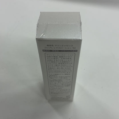 C83P マリン エッセンス コンプレックスローション N2 プラチナホワイト 30ml