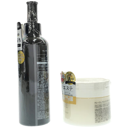 Z000 クレージュ クレンジングバーム クリアN 95g & ポアクレイオイル ブラック190mL 2個セット　ラスト1点！