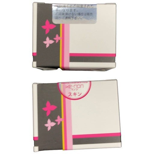 CK05 D 【未使用カートリッジ付】ケノン（Ke-Non）NIPL-2080 パールホワイト 脱毛器 美顔器 Ver.8.0