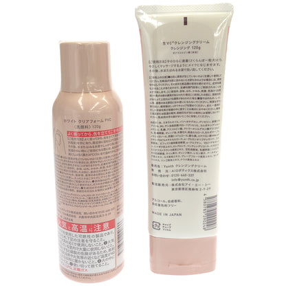 Z000 Yunth 生VCクレンジングクリーム 120g & ホワイト クリアフォーム PVC 120g 2個セット　ラスト1点！