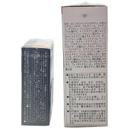 Z000 コフレドール パウダレスウェット ベージュ-B 7.5g & プレミアムシルキィ クリーミィファンデーション UV 30g　ラスト1点！