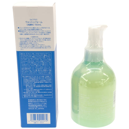 Z000 TBC Offpore オフポア クリアピーリングジェル 250mL & エピプラス ウォッシュフォーム 150mL 2個セット