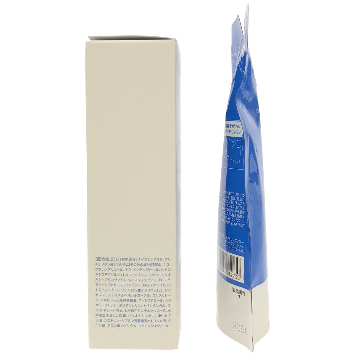 Z000 マキアレイベル 薬用マイクロバブルローション 100mL & つめかえ用 100mL 計2個セット　ラスト1点！