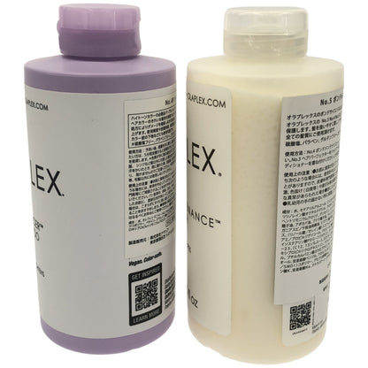 Z000 No.4P トーニング シャンプー 250mL & No.5 ボンドメンテナンス コンディショナー 250mL 2個セット