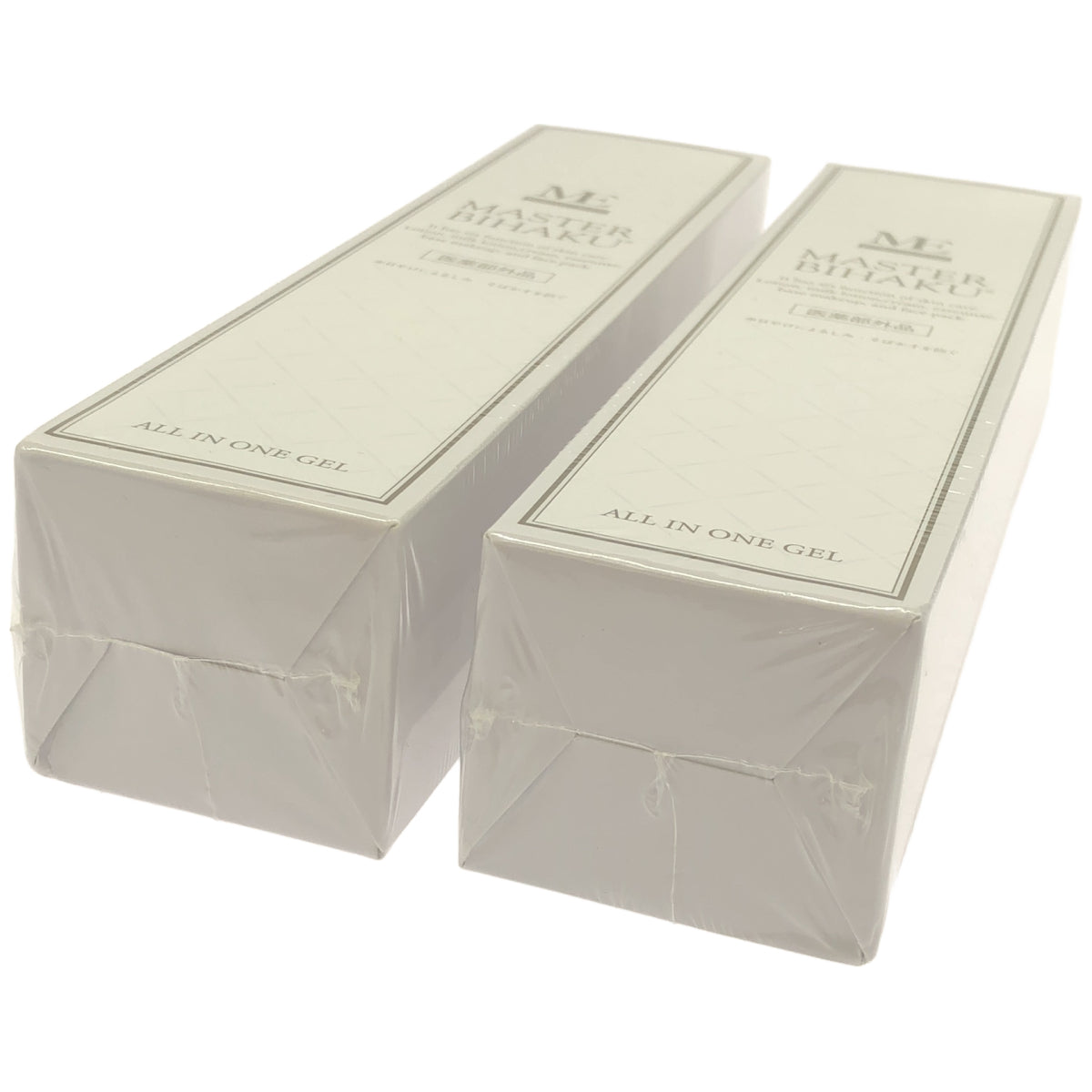 Z000 MEマスターBIHAKU 150mL 計2個セット　ラスト1点！