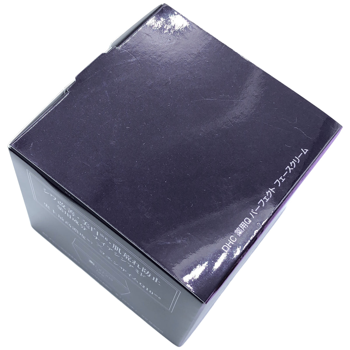 Z000 DHC 薬用Qパーフェクト フェースクリーム (50g)　ラスト1点！