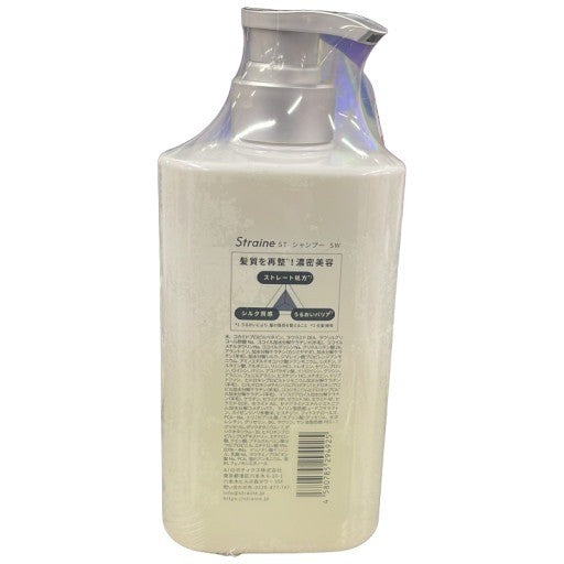 C18P Straine ストレイン シャンプー ホワイトブロッサムの香り 475ml 2個セット