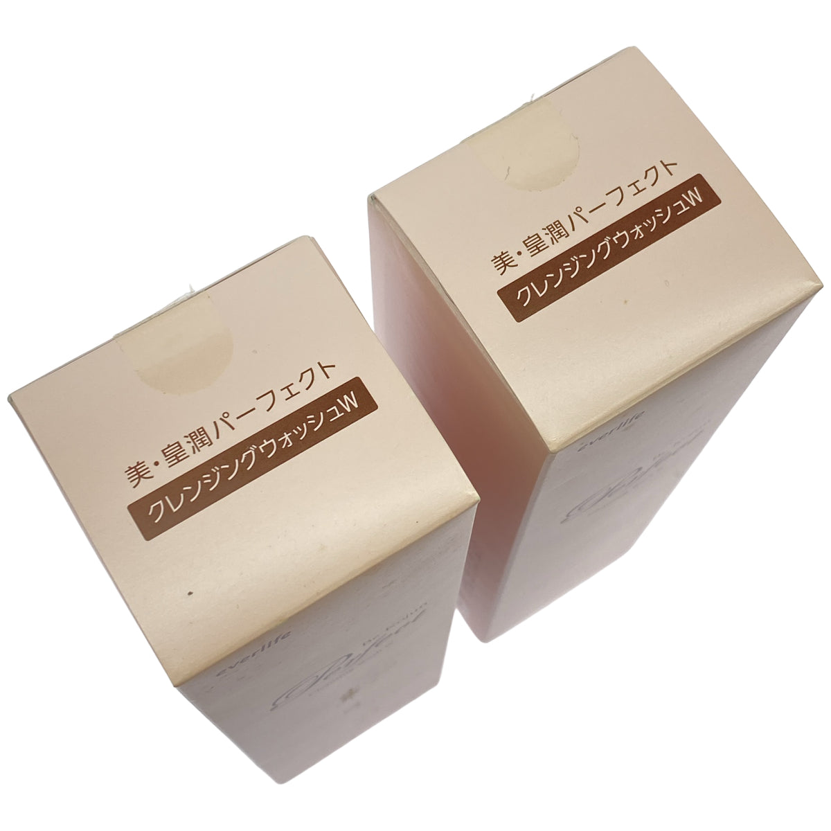 Z000 美・皇潤パーフェクト クレンジングウォッシュ W 150mL 計2本セット　ラスト1点！