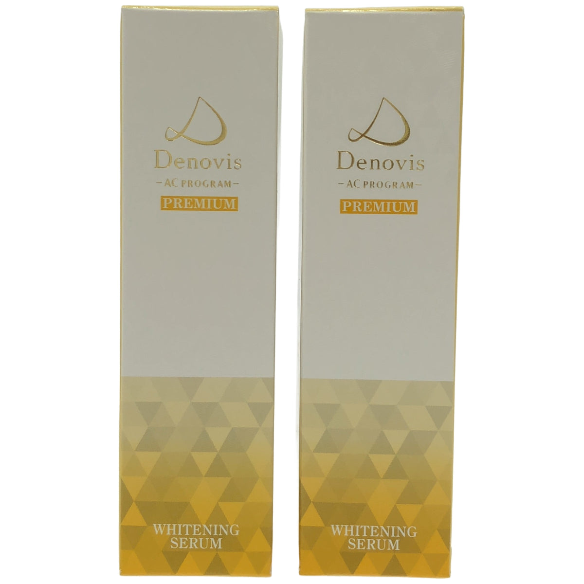 Z000 Denovis 薬用美白美容液 30mL 計2個セット　ラスト1点！