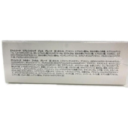 C437 Fillerina (フィレリーナ) リプレニッシング トリートメント GRADE 3 グレード 3 JP00555-Rev.01●使用期限：2028/02~