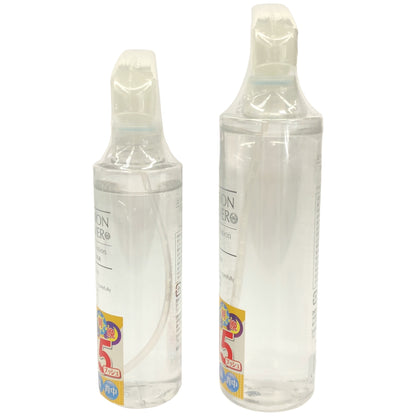 Z000 エマルジョンリムーバー 300mL & 200mL 2個セット
