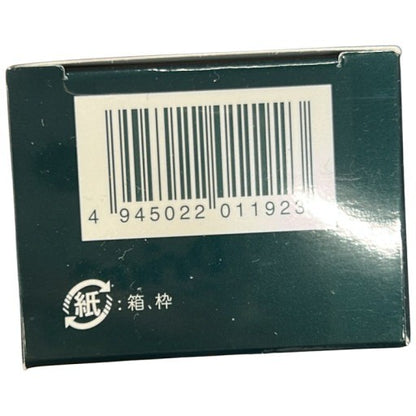 C24U ノエビア　エクストラ　薬用クレンジングフォーム　100g